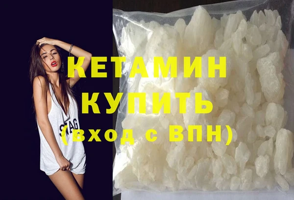 мет Баксан