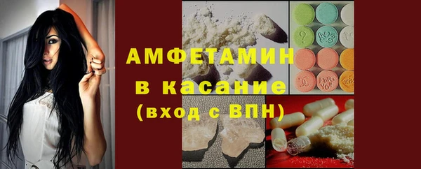 мет Баксан
