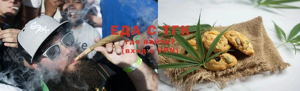 синтетический гашиш Аркадак