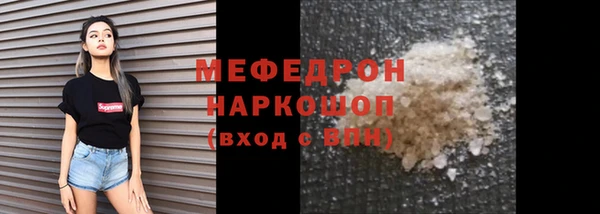 синтетический гашиш Аркадак