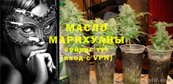 мет Баксан