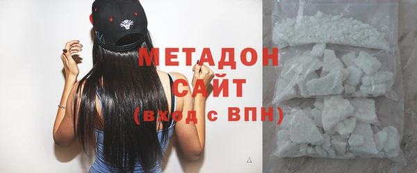 соль ск Балахна