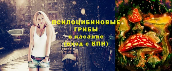 синтетический гашиш Аркадак