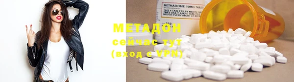 бошки Балабаново