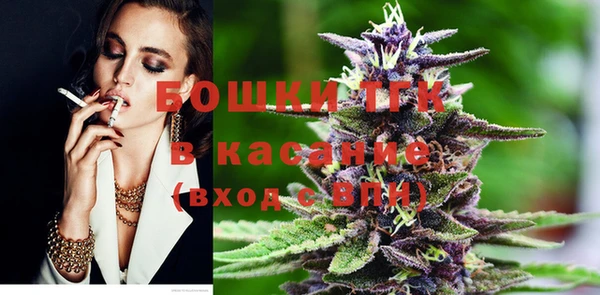 мет Баксан