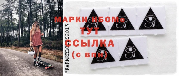 меф Арсеньев
