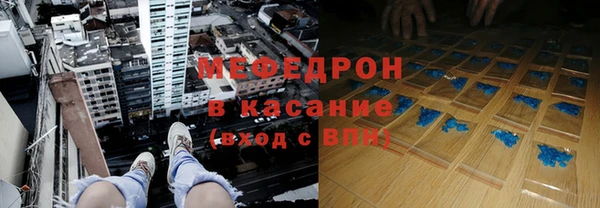 бошки Балабаново