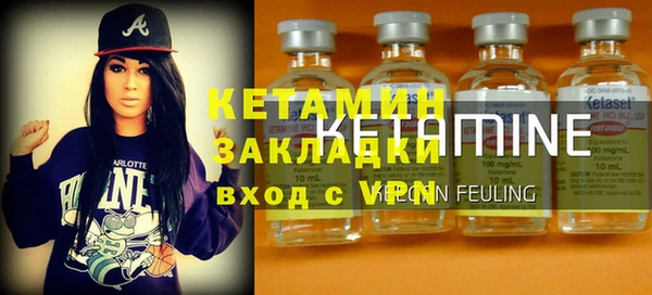 бошки Балабаново