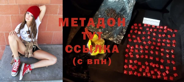 синтетический гашиш Аркадак