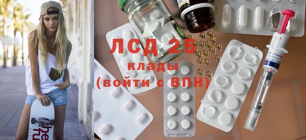 бошки Балабаново