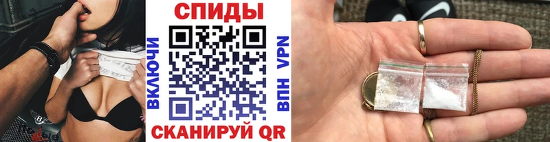 МЕТАМФЕТАМИН кристалл  Геленджик 